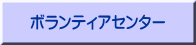 {eBAZ^[ 